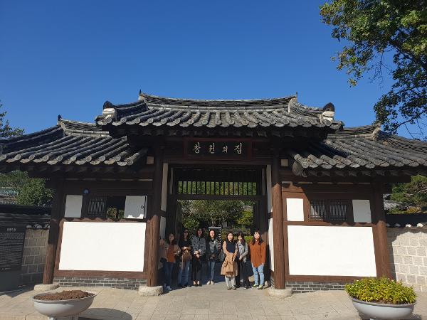 2학년 공동연구활동(현장연구)