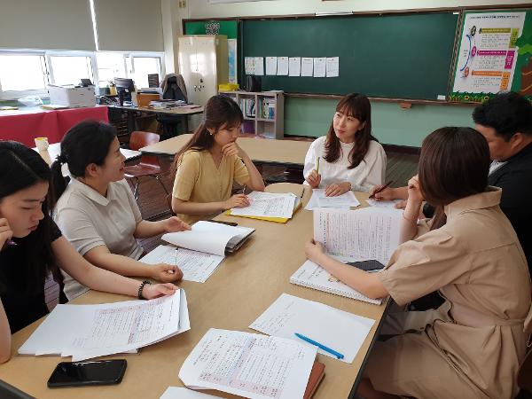 정책연구부 업무 추진 협의회(2019.5.28.)